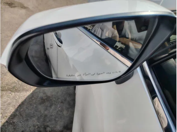Car image 33