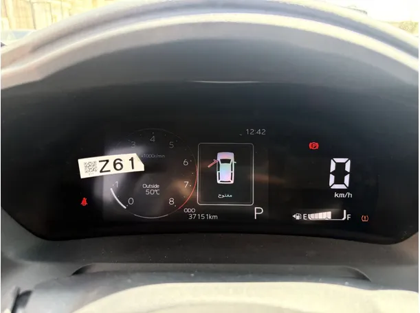 Car image 23