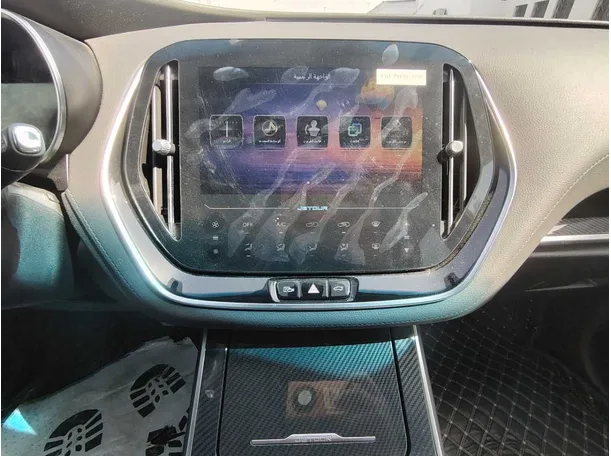 Car image 20