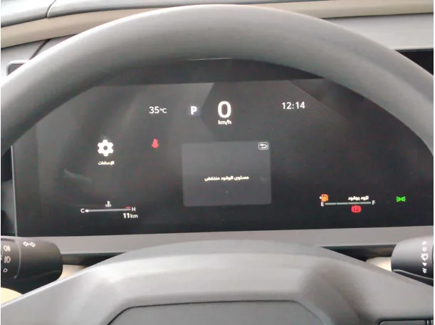 Car image 25