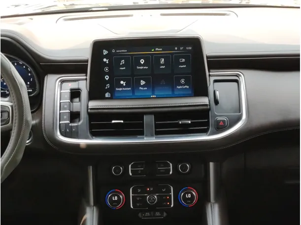 Car image 21