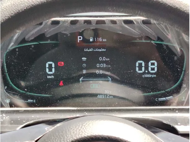 Car image 26