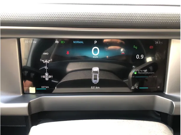 Car image 20