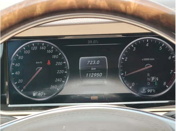Car image 22