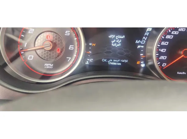 Car image 20