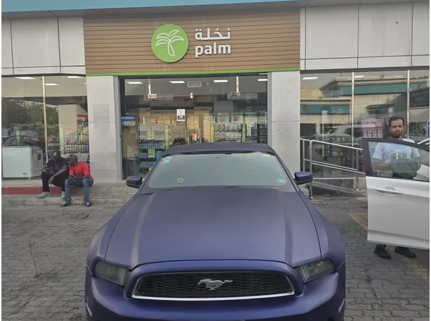 Car image 12
