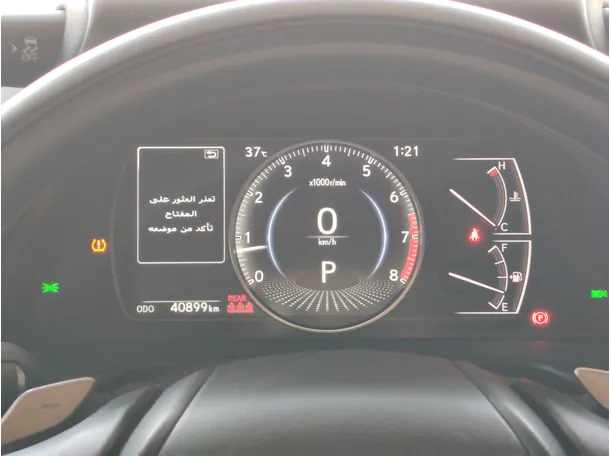 Car image 36