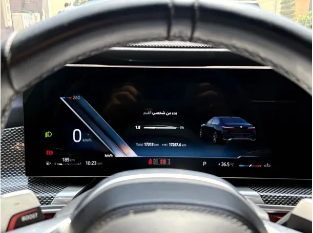 Car image 23