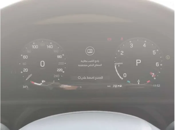 Car image 30