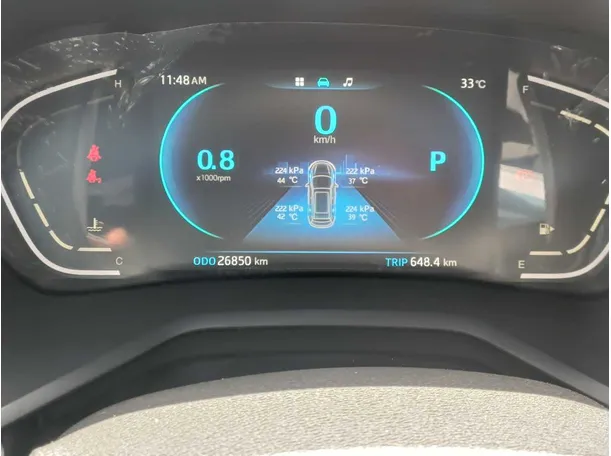 Car image 19