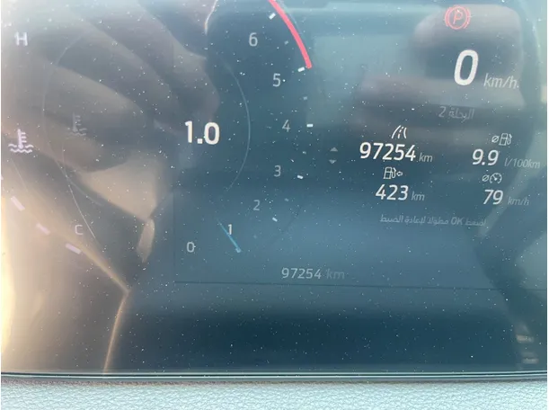 Car image 20