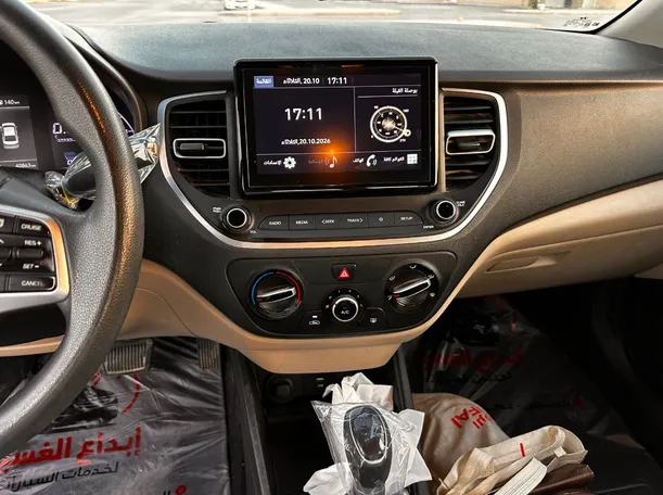 Car image 17