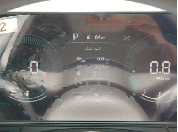 Car image 27