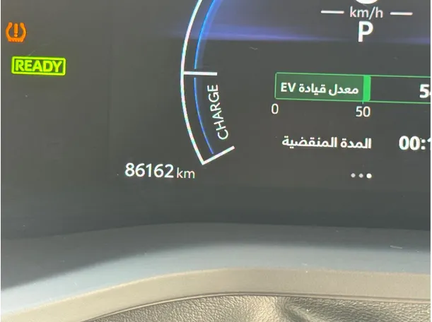 Car image 19