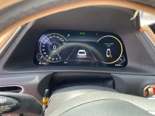 Car image 20