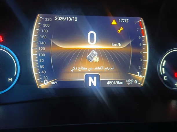 Car image 28
