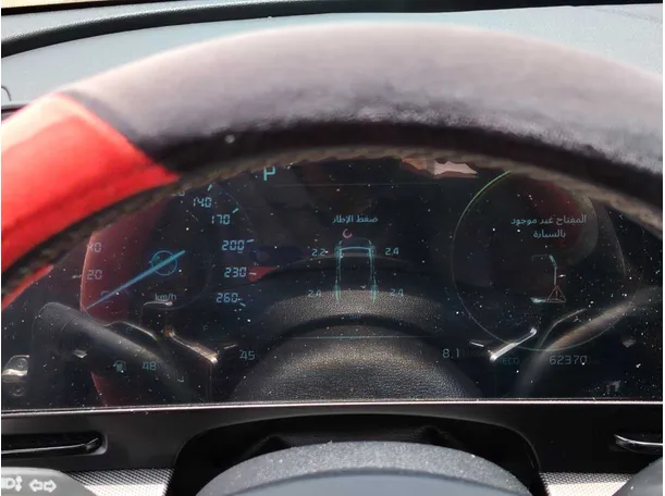 Car image 22