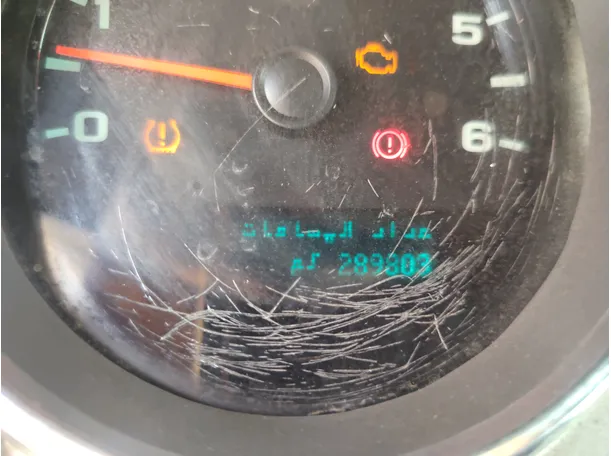 Car image 24