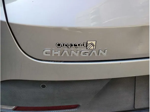 Car image 34