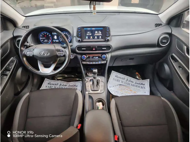 Car image 20