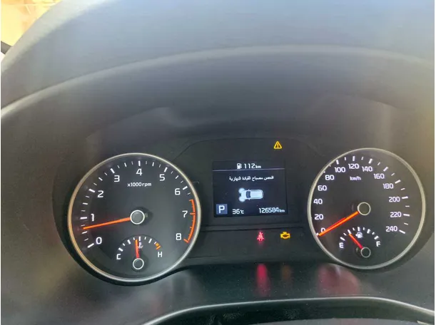 Car image 25