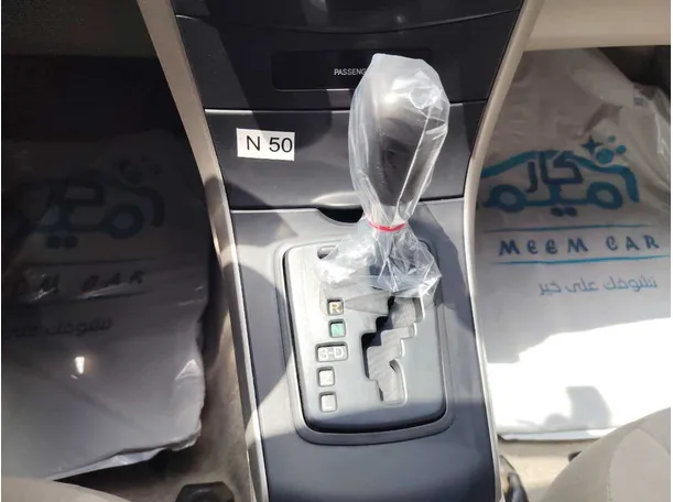 Car image 19