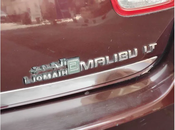 Car image 27