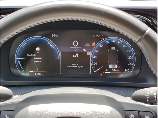 Car image 34