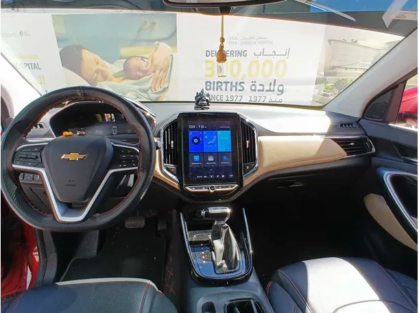 Car image 15