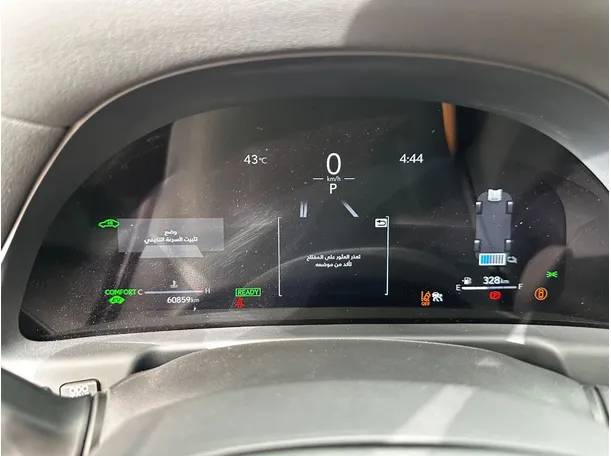 Car image 23