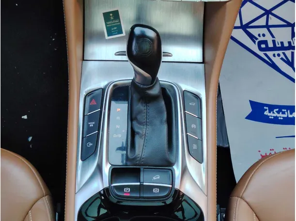 Car image 20