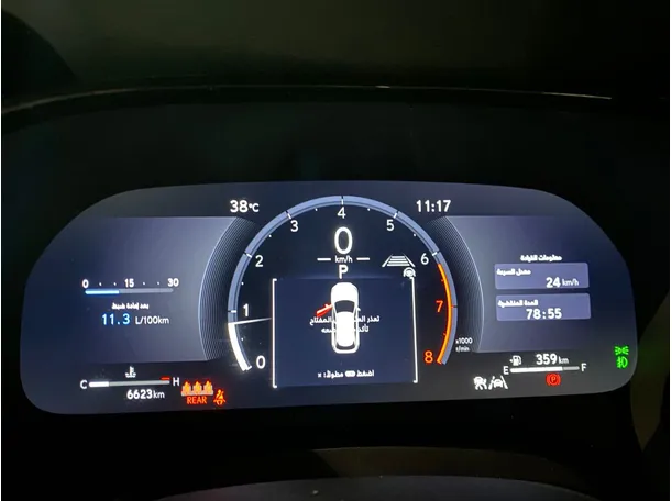 Car image 19