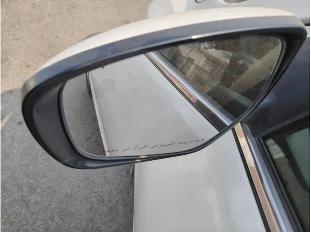 Car image 31