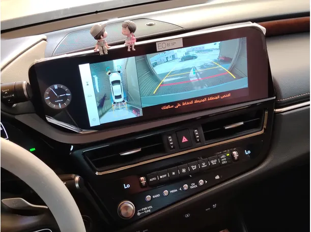 Car image 22