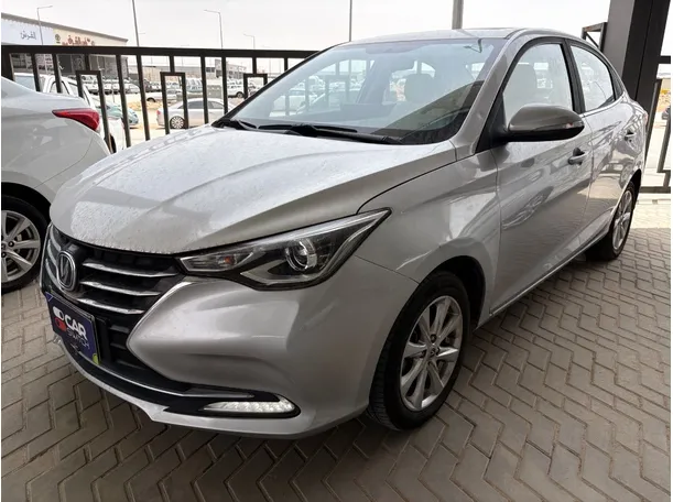 2024 شانجان السفن في الرياض