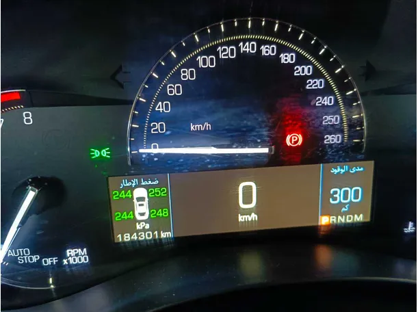 Car image 28