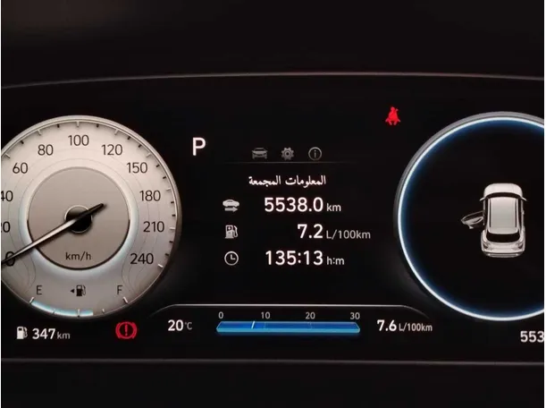 Car image 18