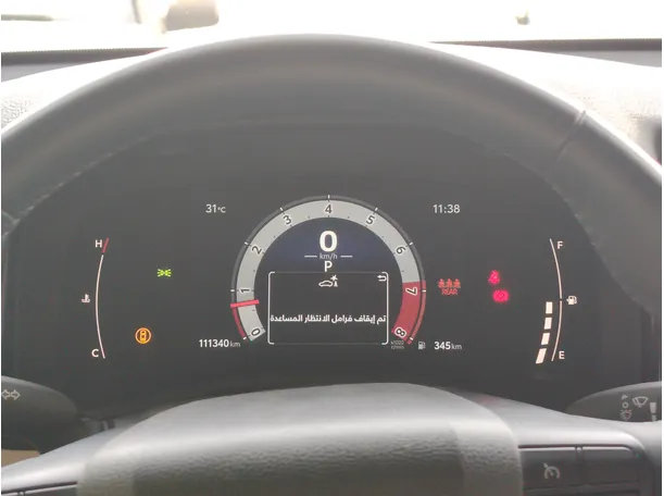 Car image 29
