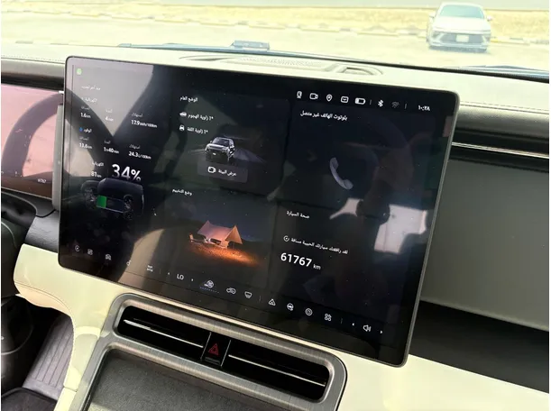 Car image 31