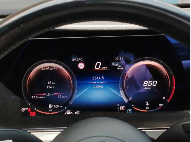 Car image 27