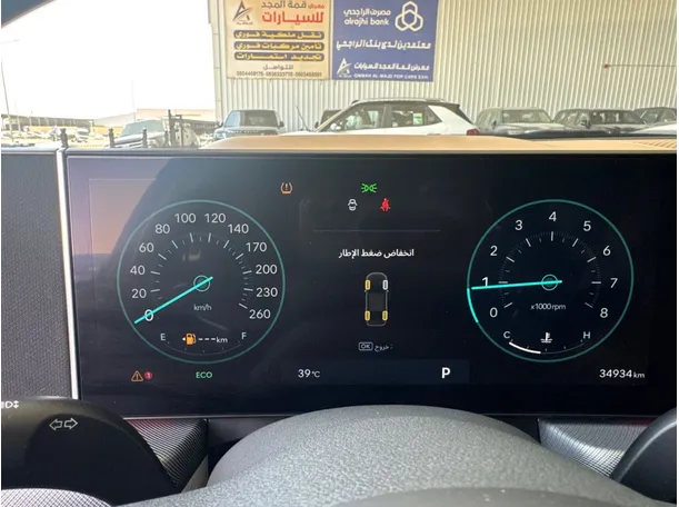 Car image 12