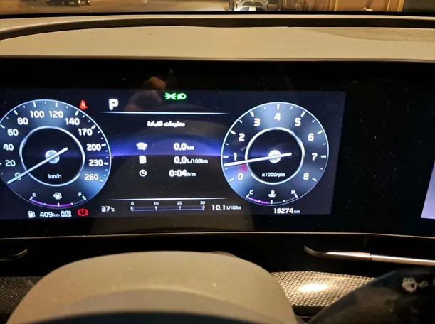 Car image 6