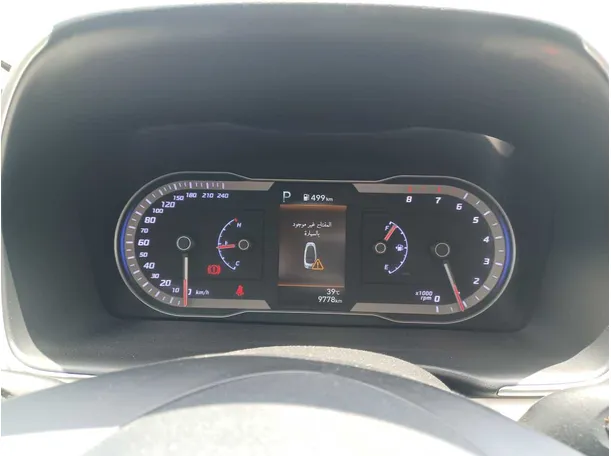 Car image 17