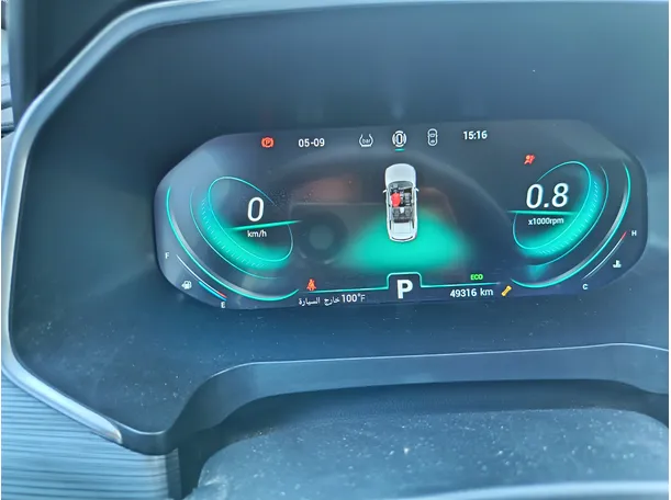 Car image 6