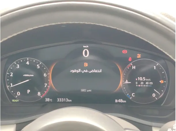 Car image 23