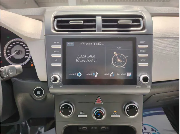 Car image 21