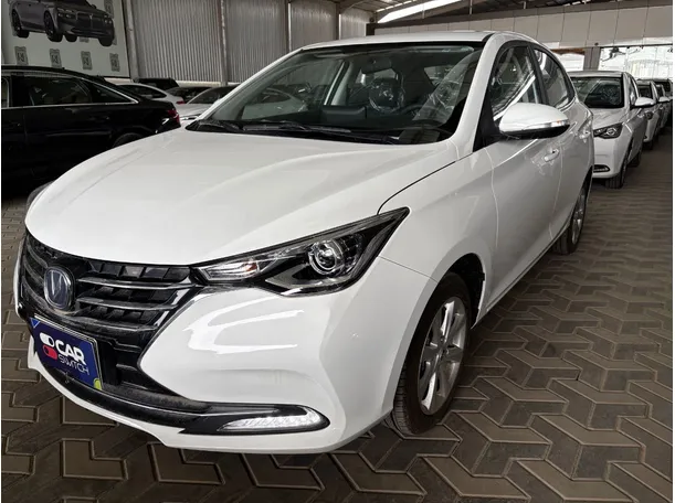 2026 شانجان السفن في الرياض