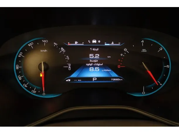 Car image 6