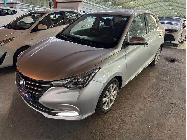 2024 شانجان السفن في الرياض