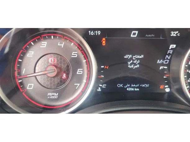 Car image 21